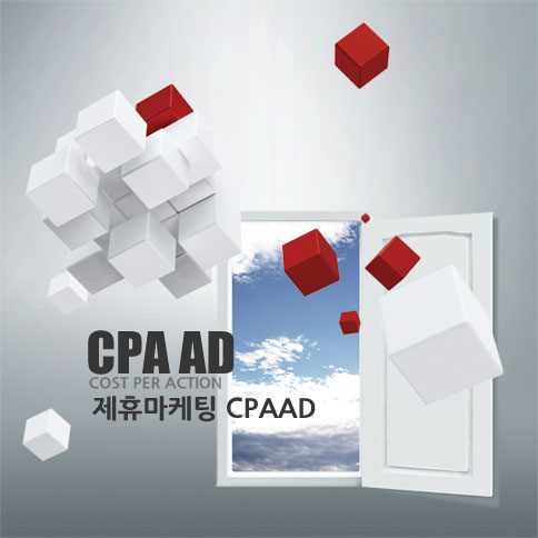 CPAAD